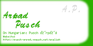 arpad pusch business card